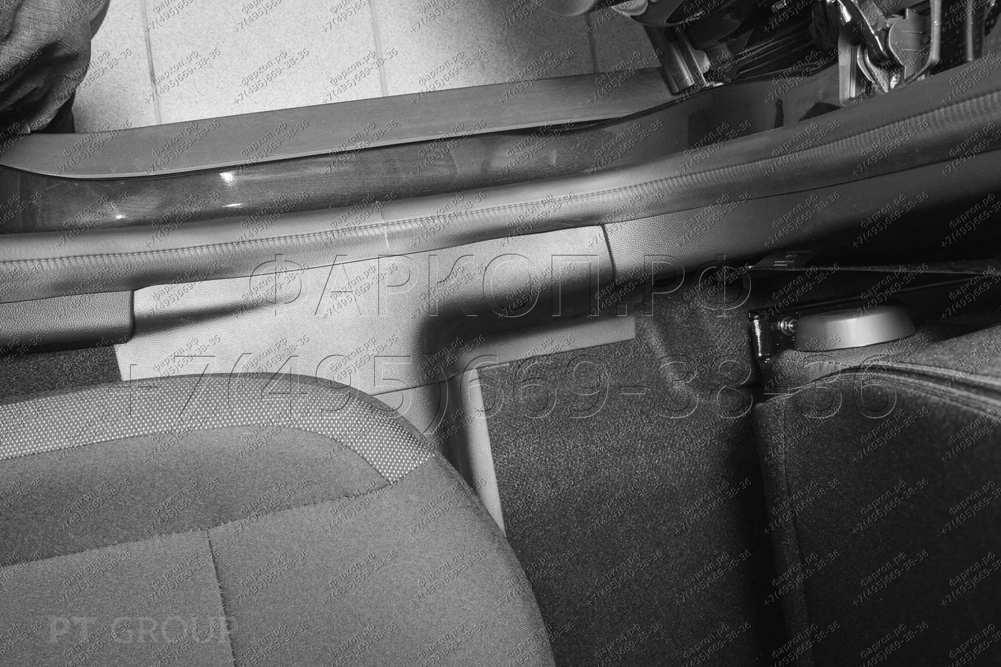Photo 4