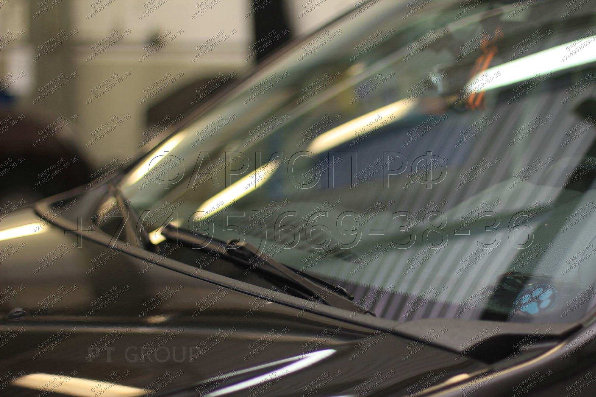 Photo 5