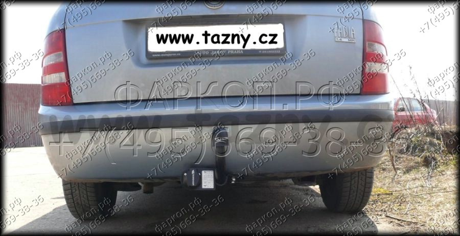 Photo 5