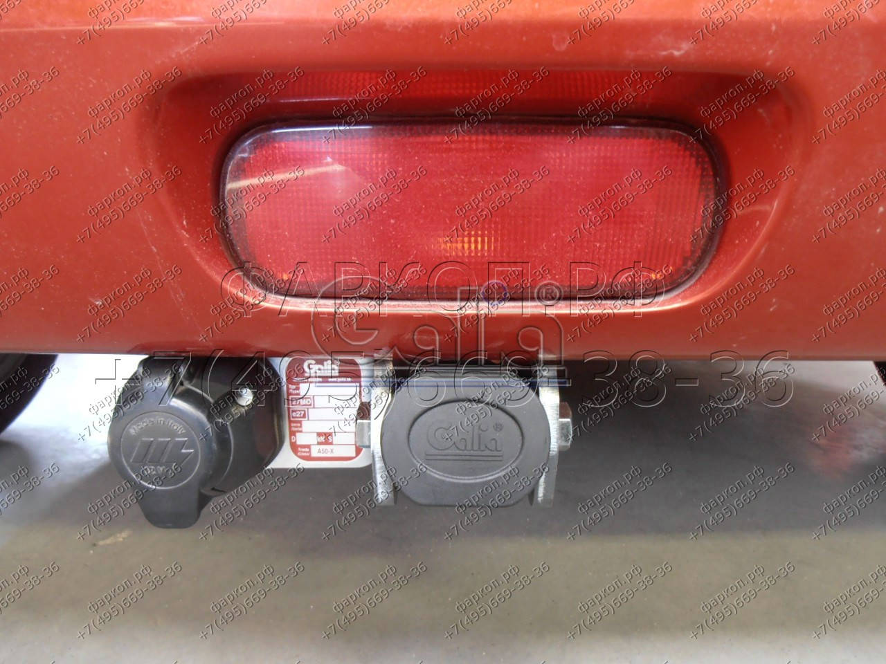 Photo 21
