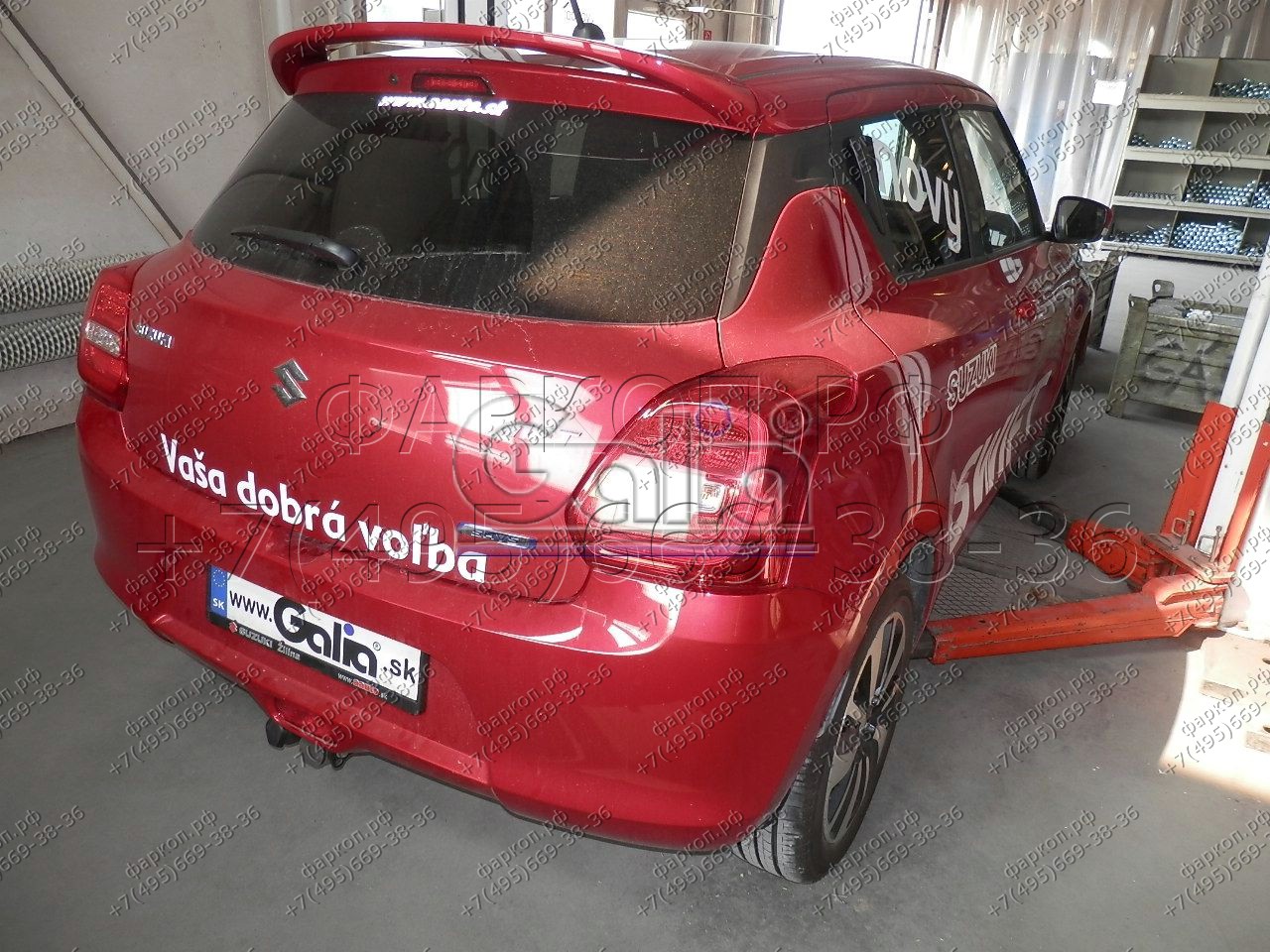 Photo 12