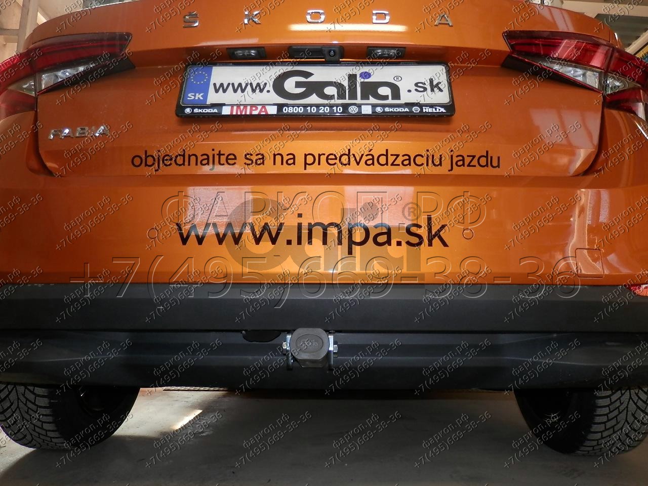 Photo 2
