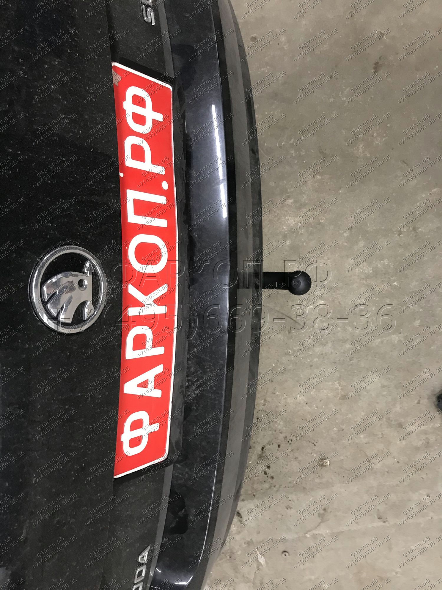 Photo 16