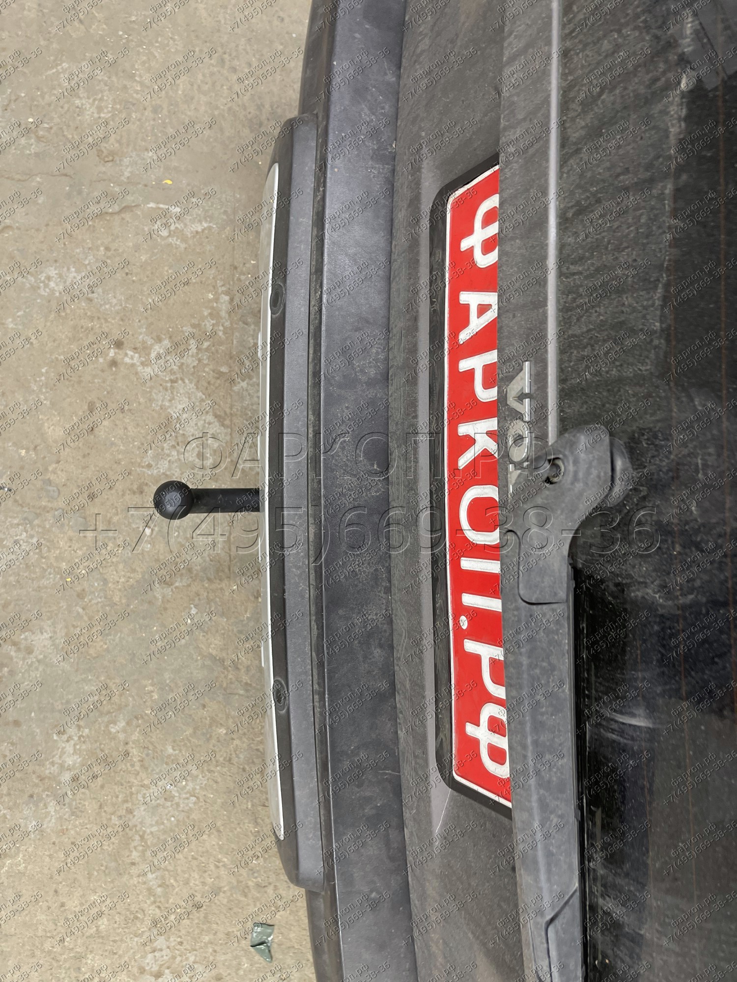 Photo 14