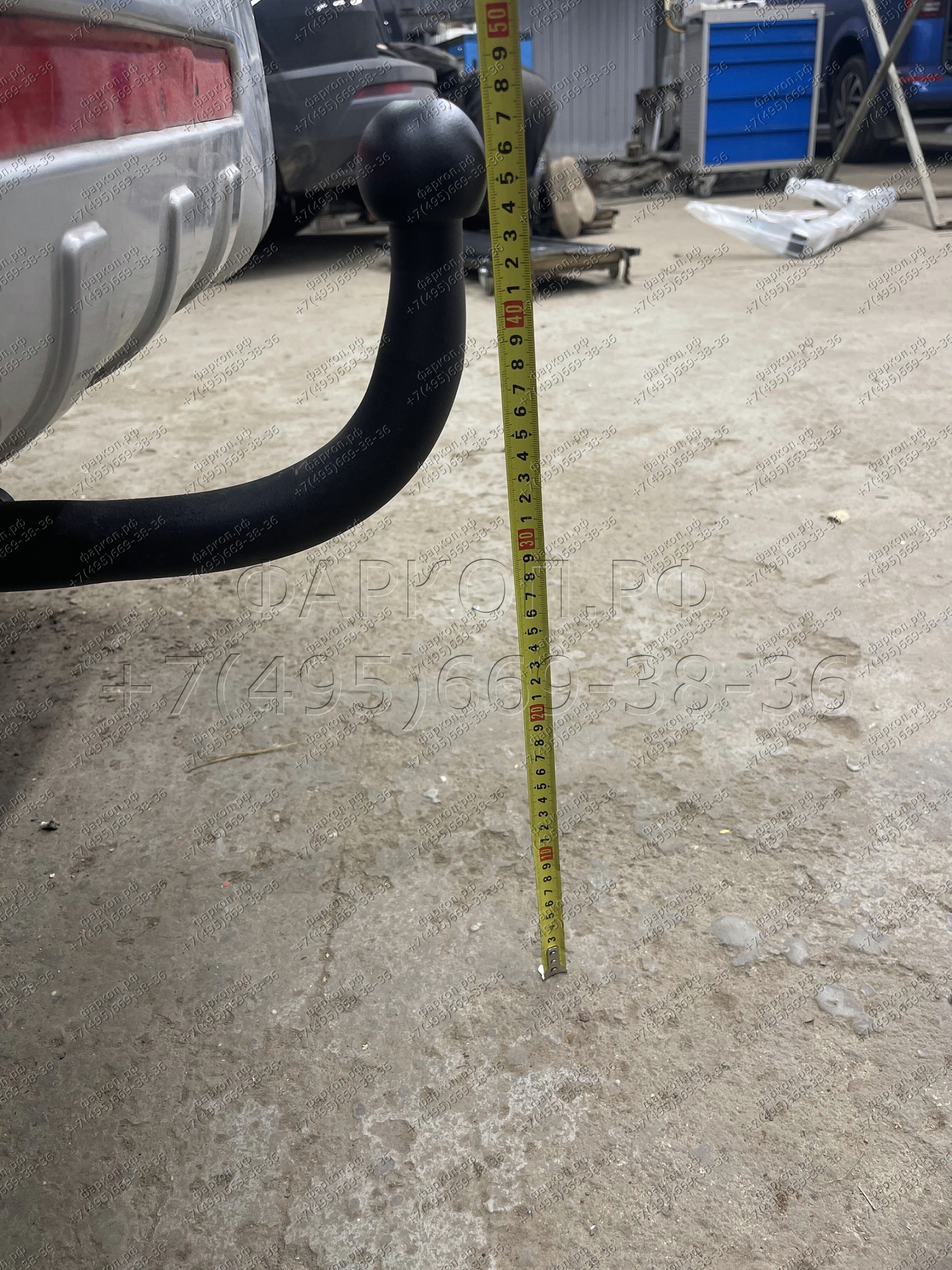 Photo 16