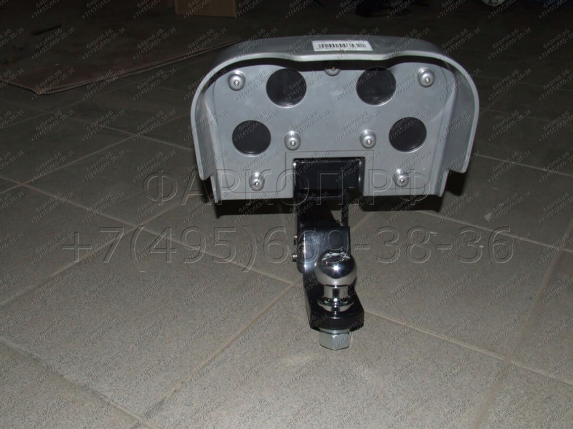 Photo 2