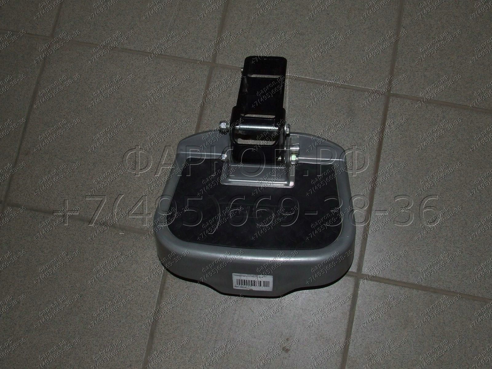 Photo 5