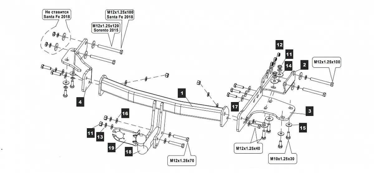 Фаркоп на Kia Sorento Prime 2015-2020, Hyundai Santa Fe 2018-2021. Невидимая подрезка бампера. Тип шара: A. Нагрузки: 2000/100 кг, масса фаркопа 19 кг (без электрики в комплекте)
