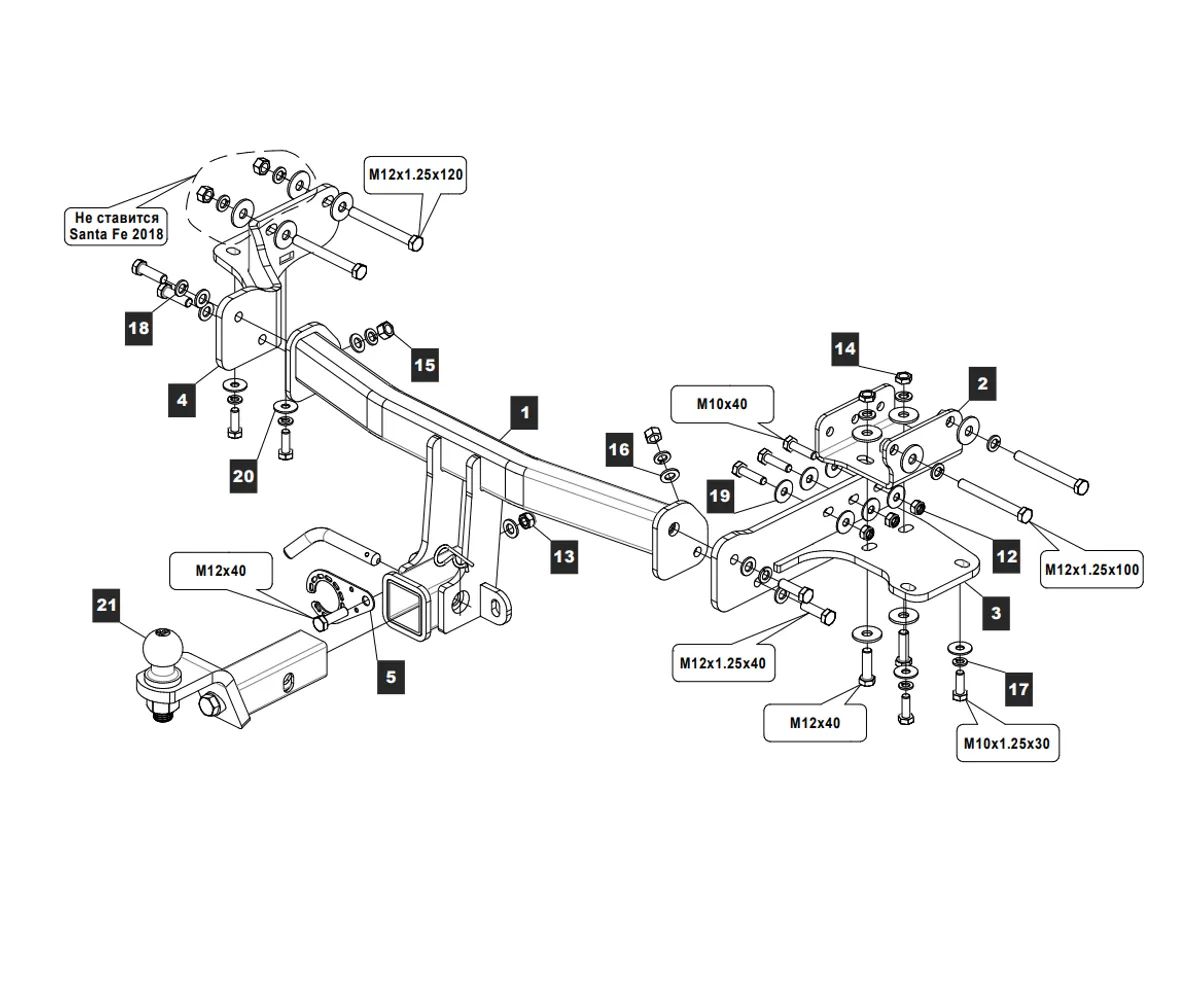 Фаркоп на Kia Sorento Prime 2015-2020, Hyundai Santa Fe 2018-2021. Необходима подрезка бампера. Тип шара: EA (E с антистуком). Нагрузки: 2000/100 кг, масса фаркопа 21,7 кг (без электрики в комплекте)