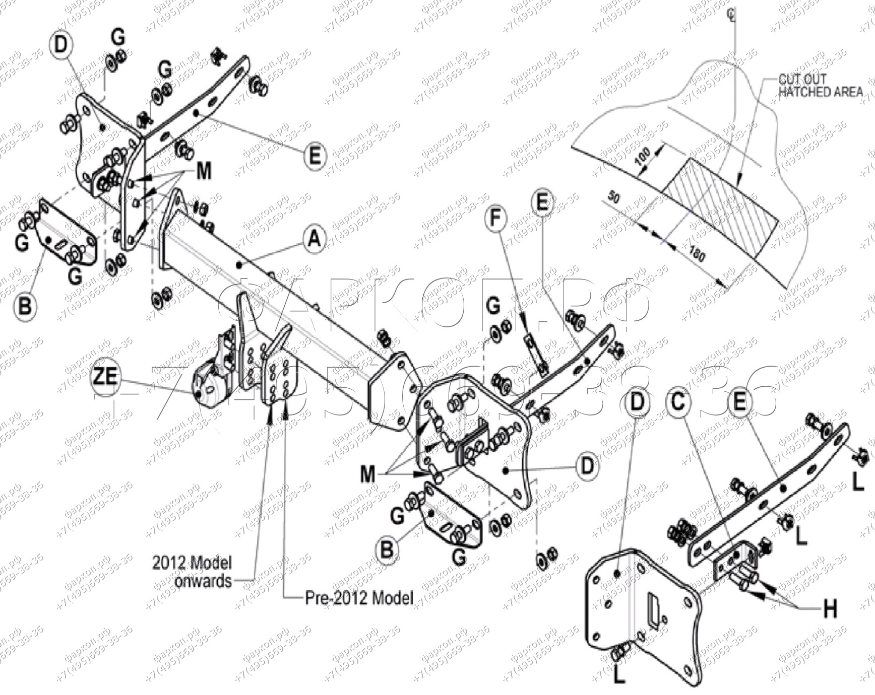 Фаркоп на Mercedes GLS-Class x166 2016-2019, Mercedes GL-Class x166 2012-2016, Mercedes GL-Class x164 2006-2012, Mercedes GLE-Class w166 2015-2019, Mercedes M-Class w166 2012-2019, Mercedes M-Class w164 2006-2012 быстросъемное вертикальное крепление шара на ключе. Нагрузки: 3500/140 кг, масса фаркопа 30 кг